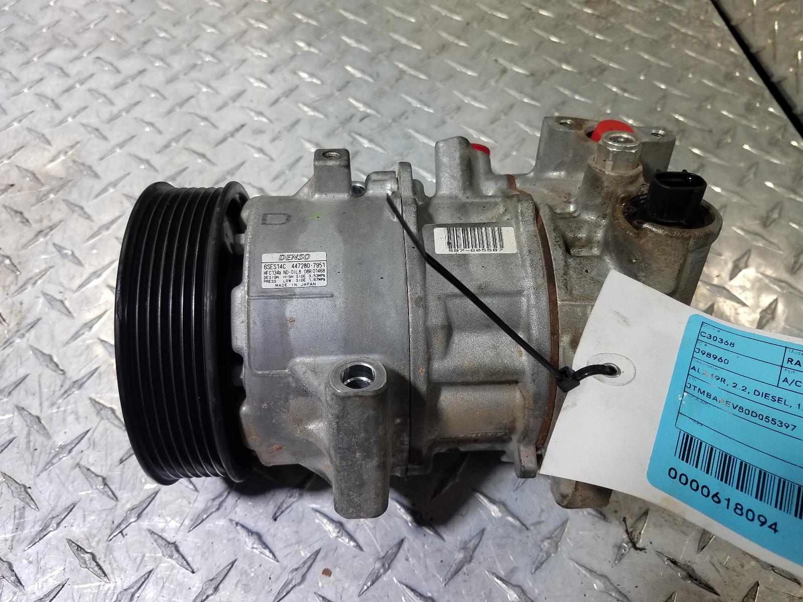 View Auto part A/C Compressor Toyota Rav4 2014