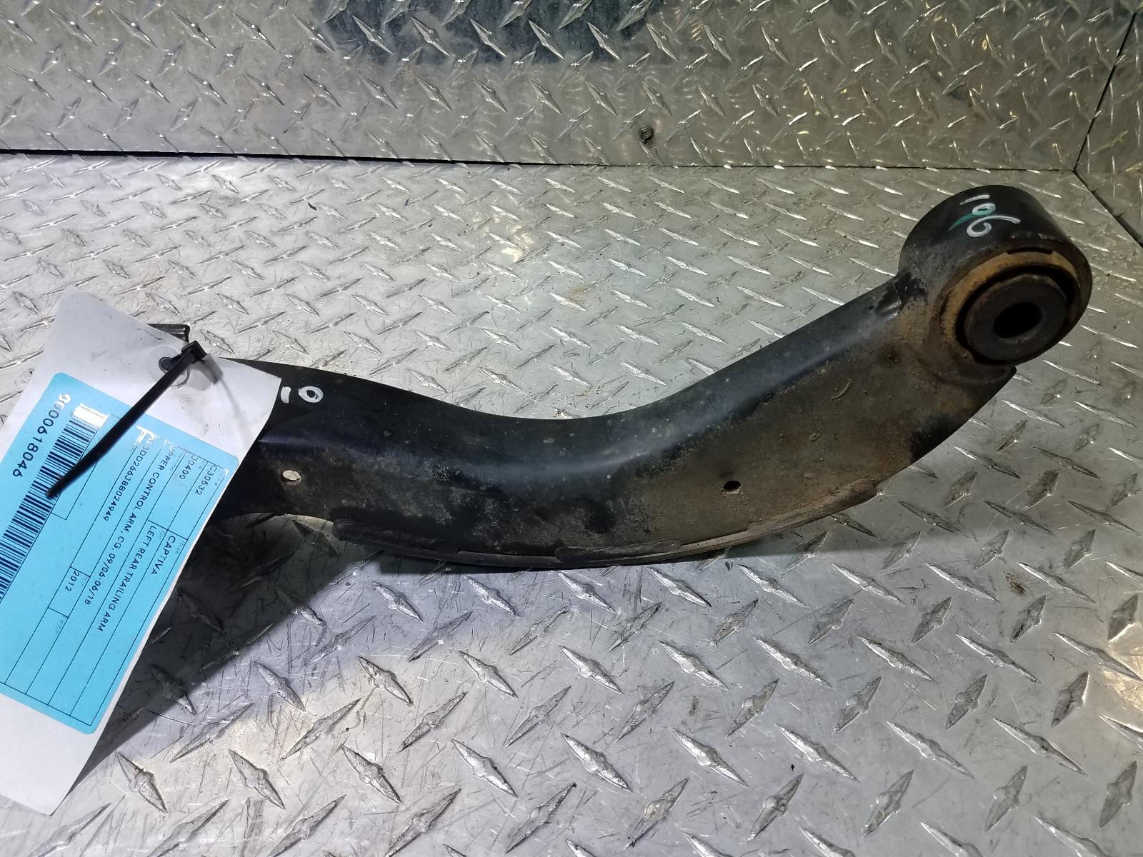 View Auto part Left Rear Trailing Arm Holden Captiva 2012