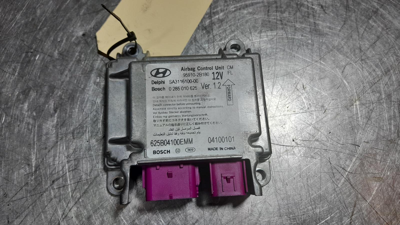 View Auto part Airbag Module/Sensor Hyundai Santa Fe 2010