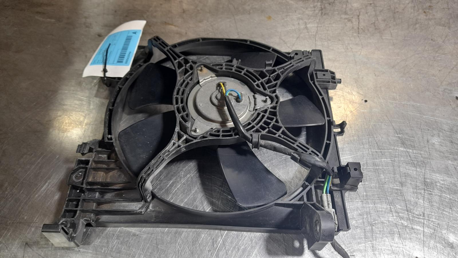 View Auto part Fan Subaru Forester 2011