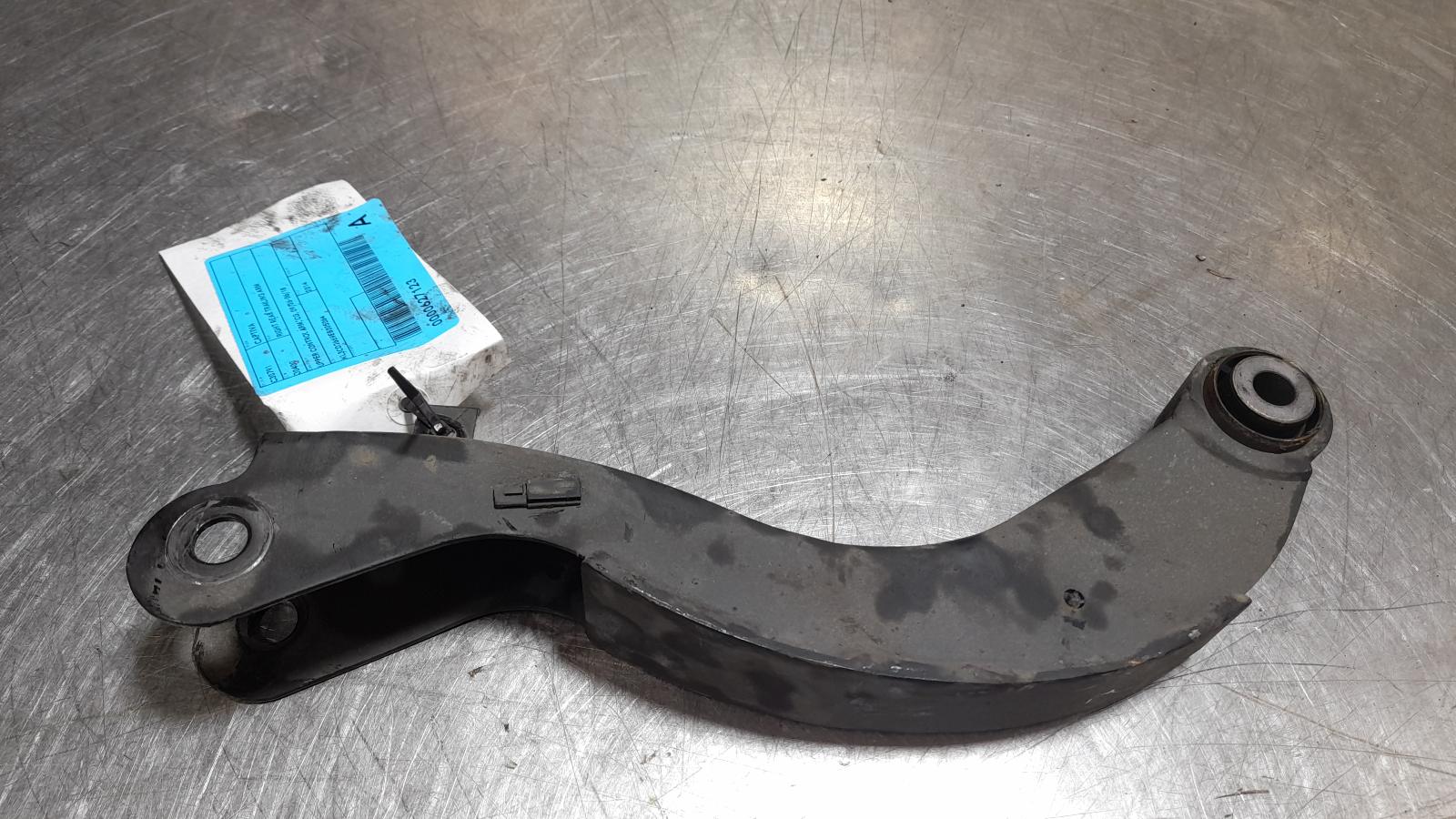 View Auto part Right Rear Trailing Arm Holden Captiva 2014