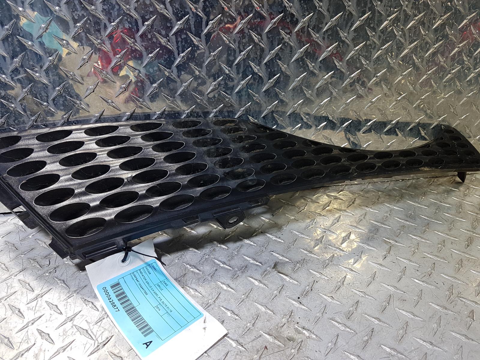 View Auto part Grille Nissan Juke 2014