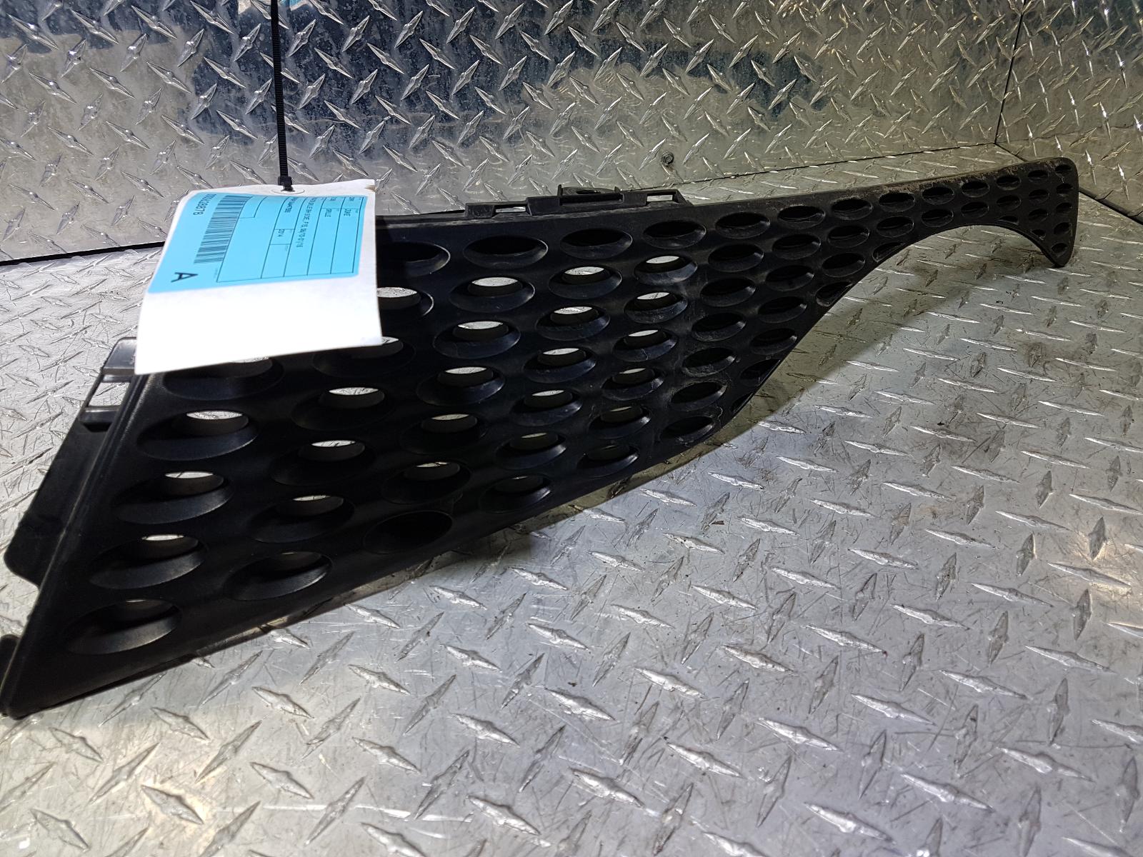 View Auto part Grille Nissan Juke 2014