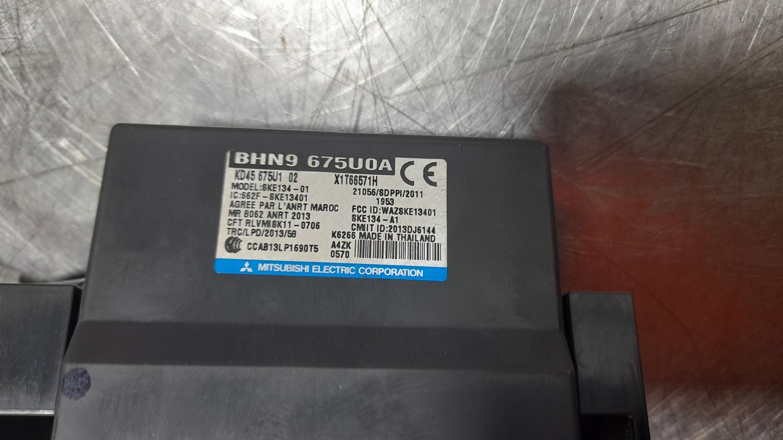 View Auto part Fuse Box Mazda 3 2015