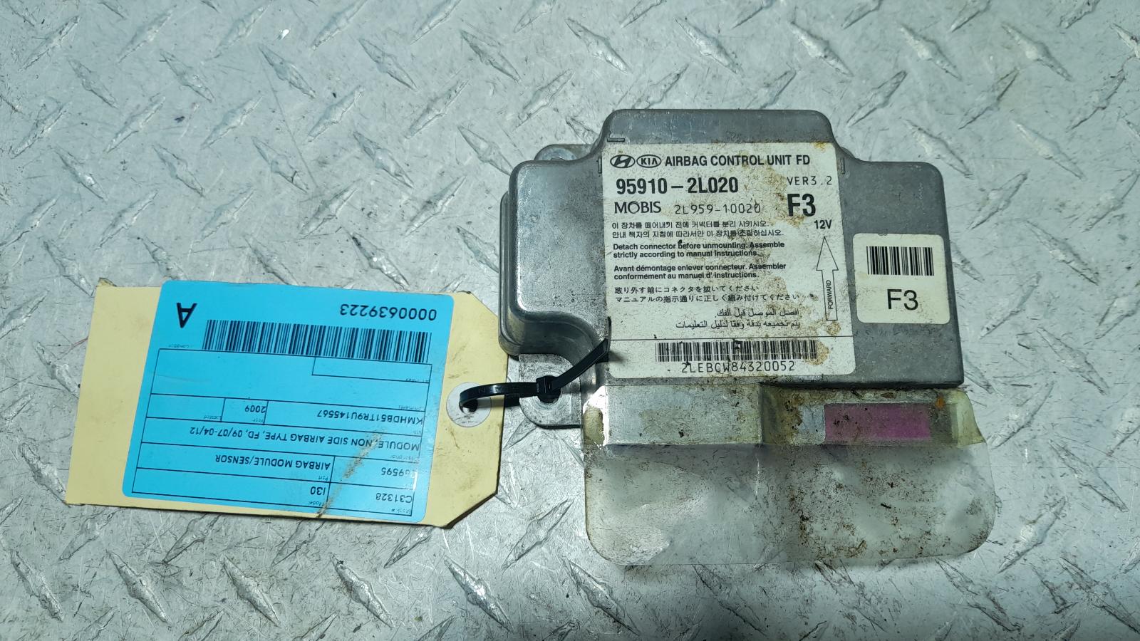 View Auto part Airbag Module/Sensor Hyundai I30 2009