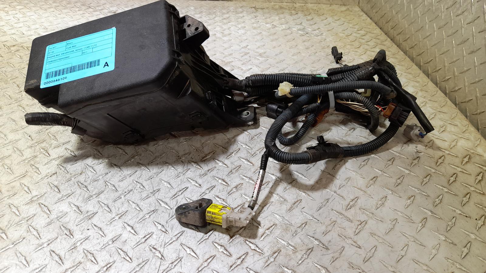 View Auto part Fuse Box Toyota Rav4 2011