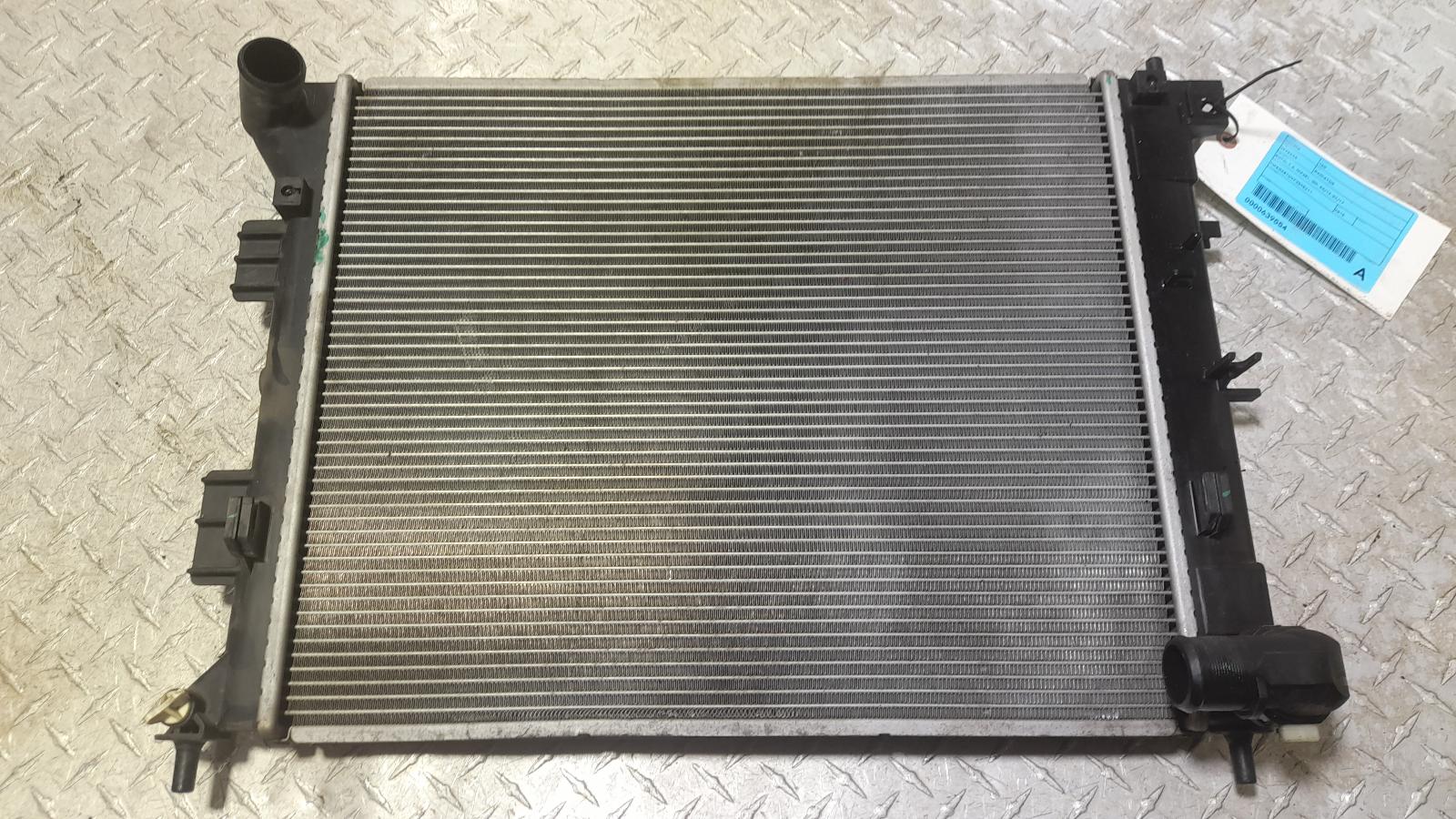 View Auto part Radiator Hyundai I30 2015