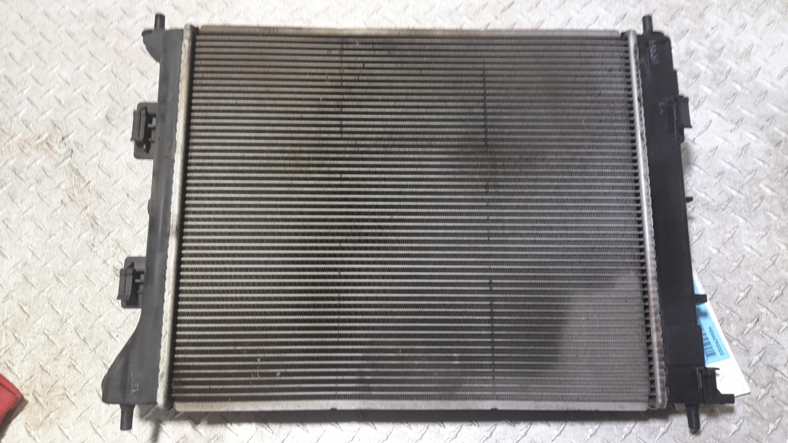 2015 Hyundai I30 Radiator View Auto part Radiator Hyundai I30 2015