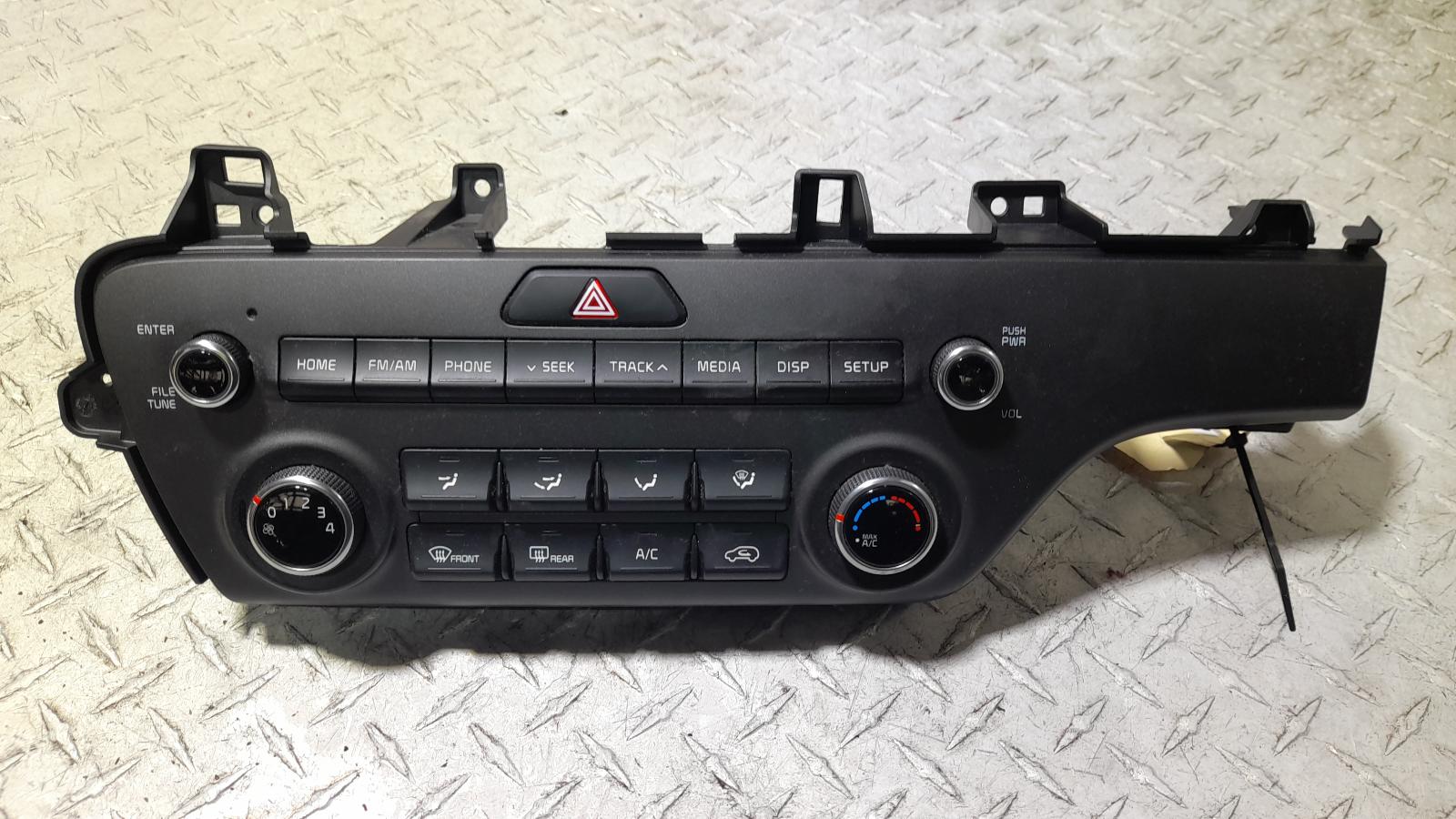 View Auto part Radio/Cd/Dvd/Sat/Tv Kia Sportage 2016