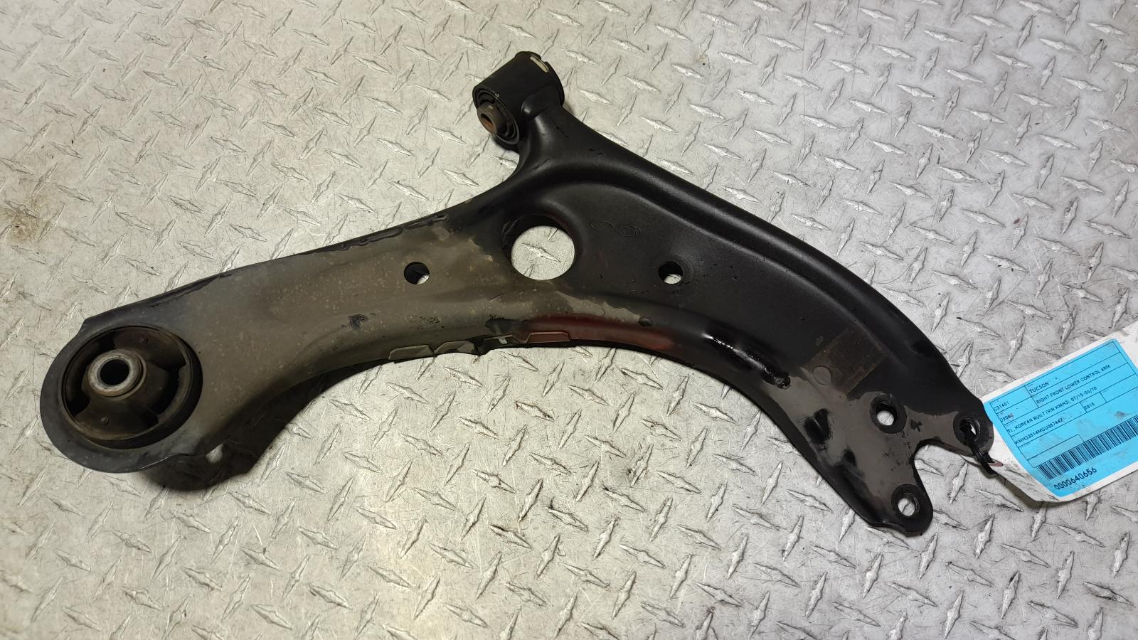 View Auto part Right Front Lower Control Arm Hyundai Tucson 2015