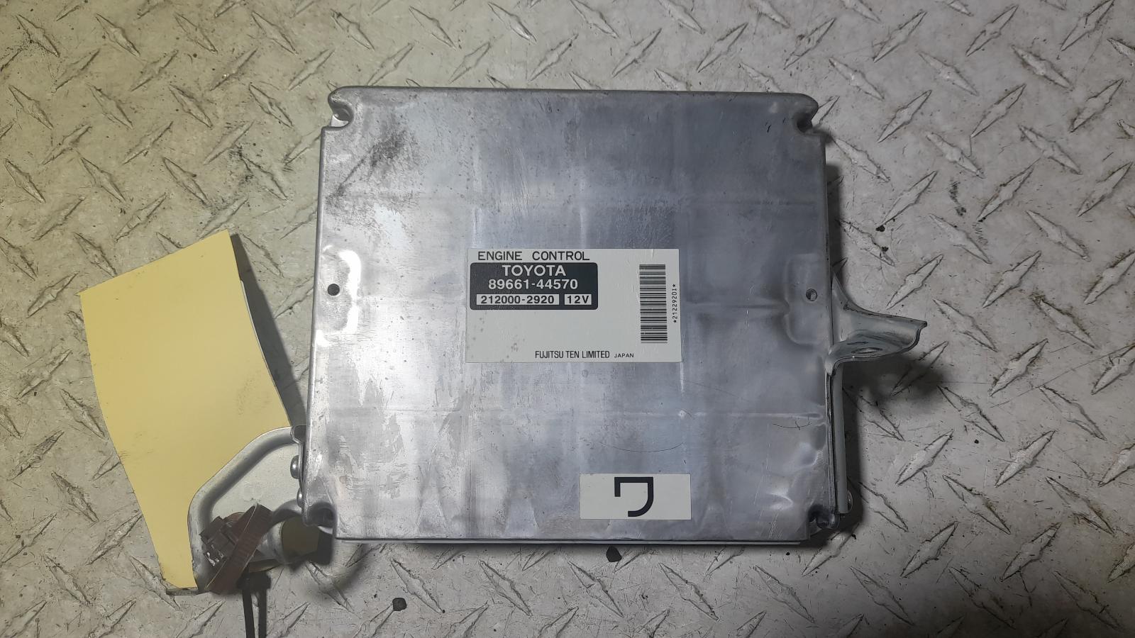 View Auto part Ecu Toyota Avensis 2009
