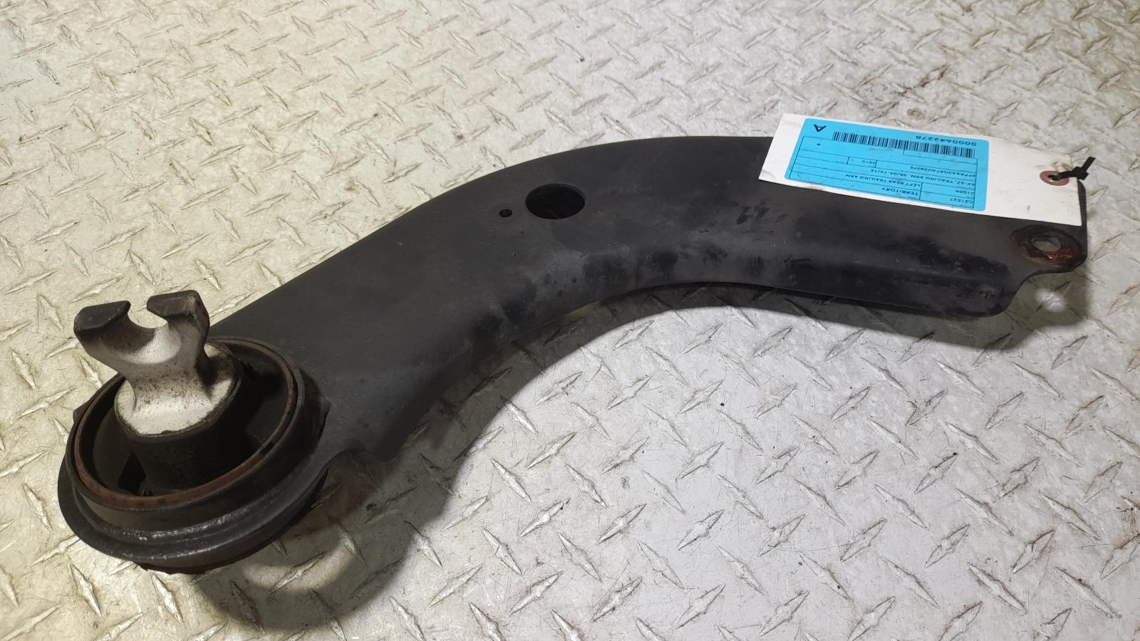 View Auto part Left Rear Trailing Arm Ford Territory 2010