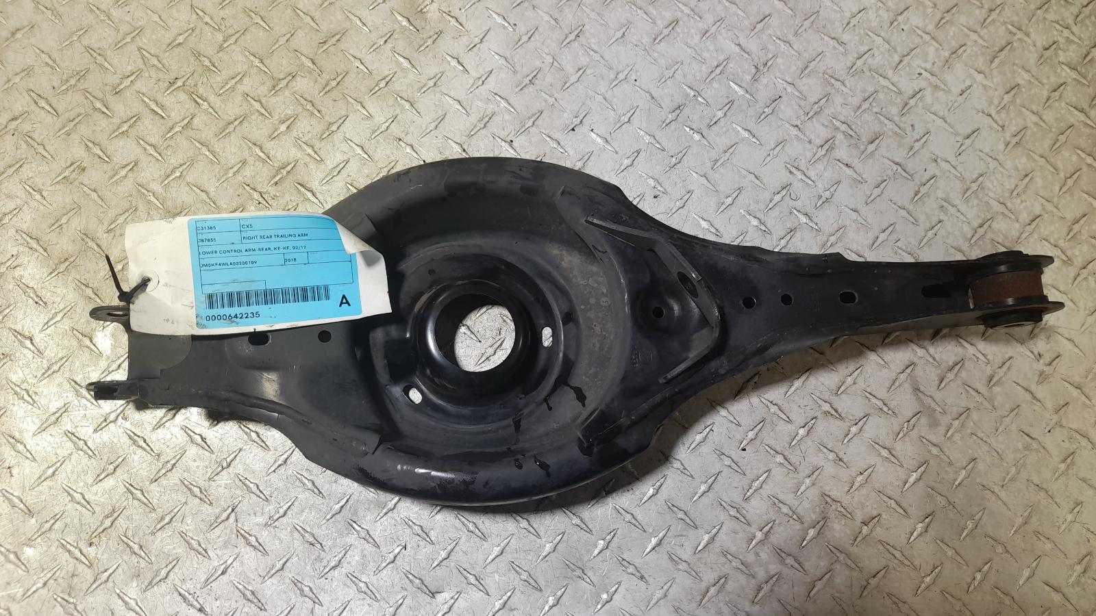 View Auto part Right Rear Trailing Arm Mazda Cx5 2018