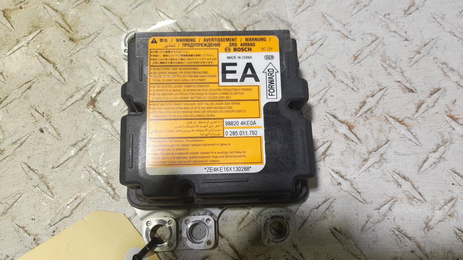 View Auto part Airbag Module/Sensor Nissan Navara 2017