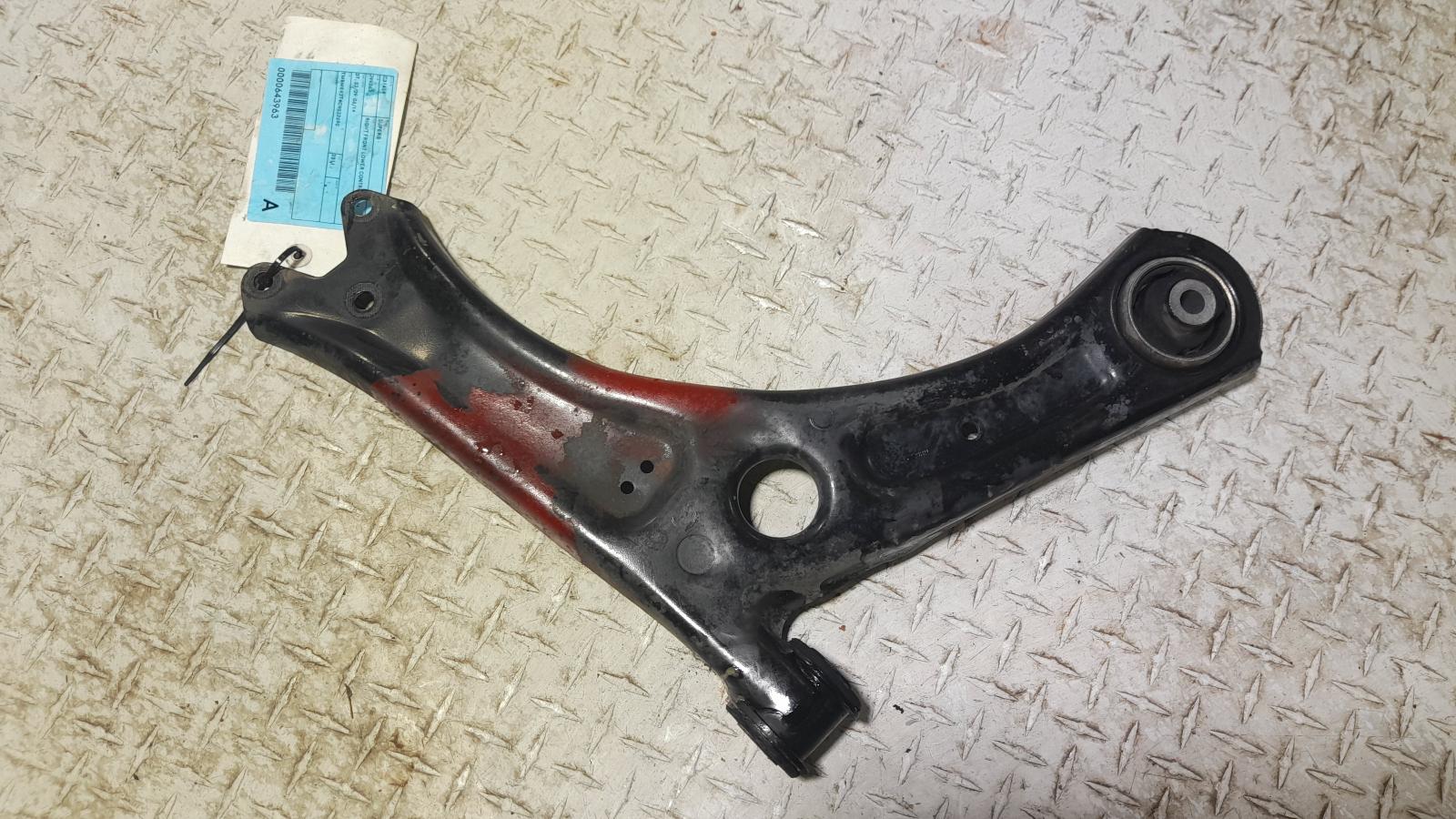 View Auto part Right Front Lower Control Arm Skoda Superb 2011