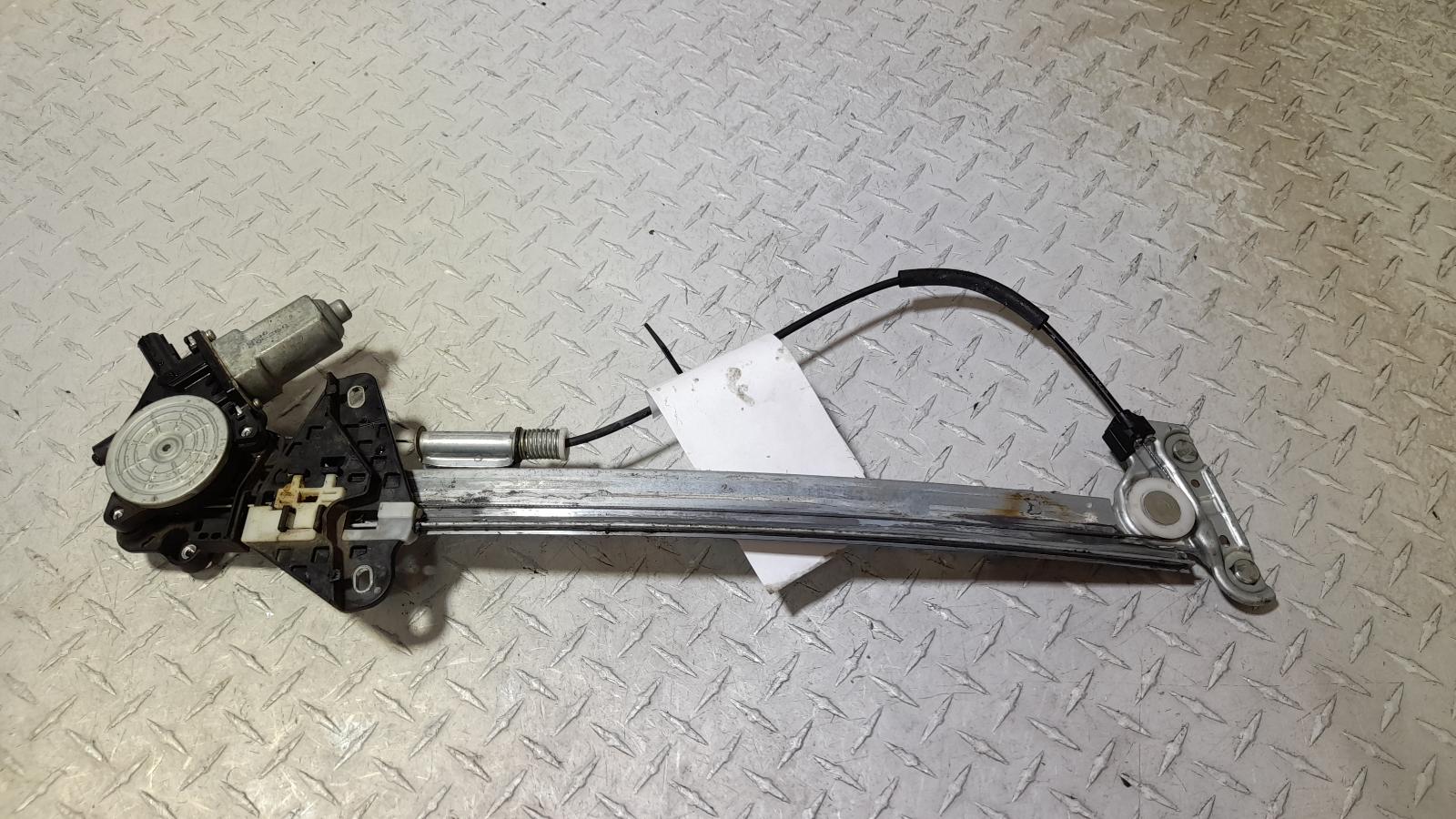 View Auto part Left Front Window Reg/Motor Honda Accord 2010