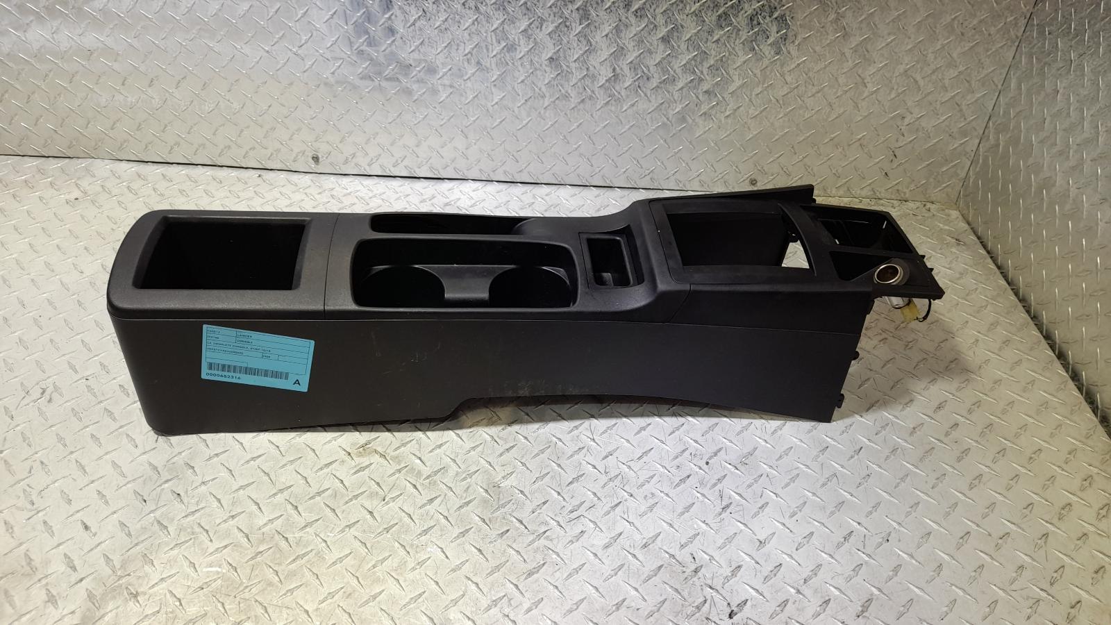 View Auto part Console Mitsubishi Lancer 2008