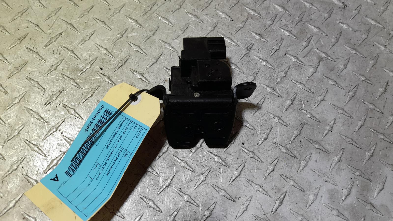 View Auto part Door/Boot/Gate Lock Hyundai I30 2010