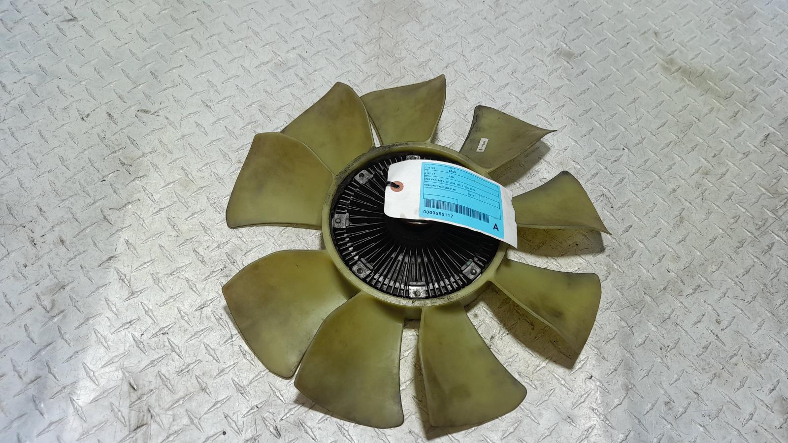 View Auto part Fan Mazda Bt50 2011