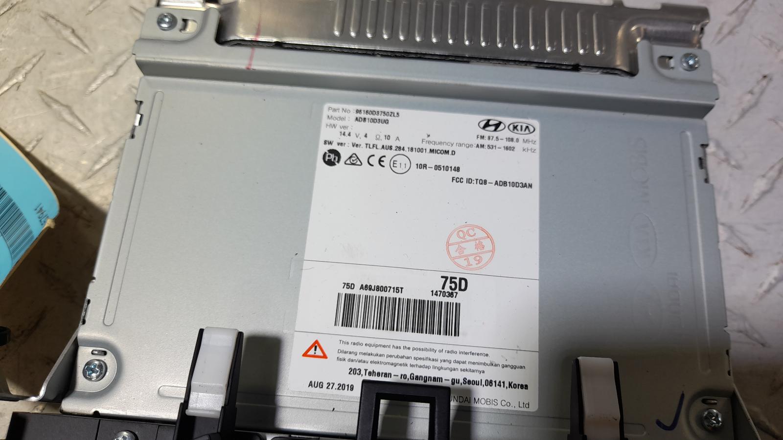 View Auto part Radio/Cd/Dvd/Sat/Tv Hyundai Tucson 2019