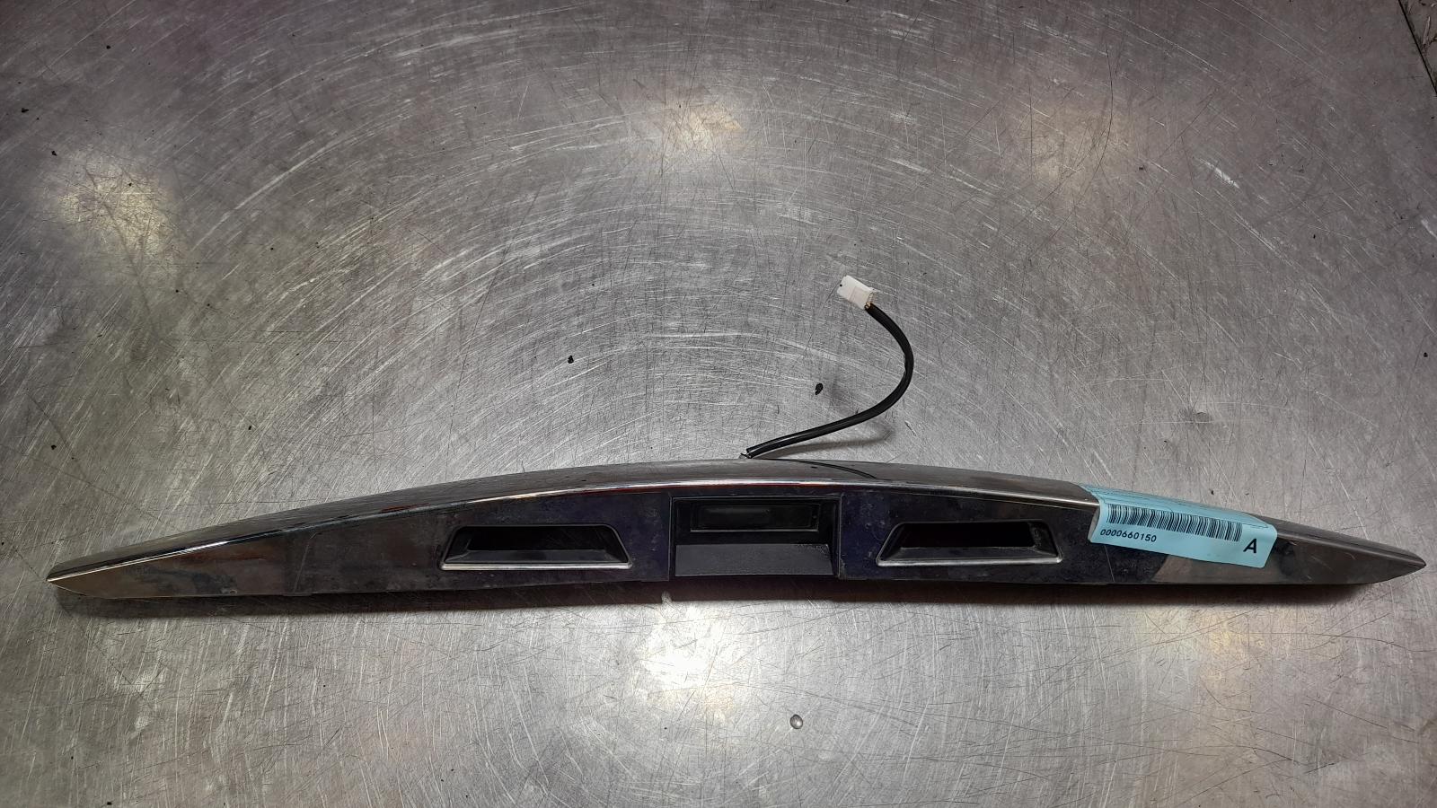 View Auto part Rear Garnish Nissan Pulsar 2013