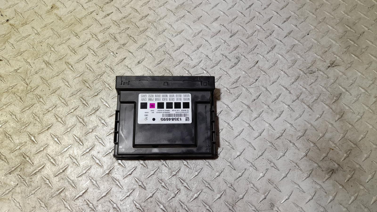 View Auto part Ecu Holden Cruze 2012
