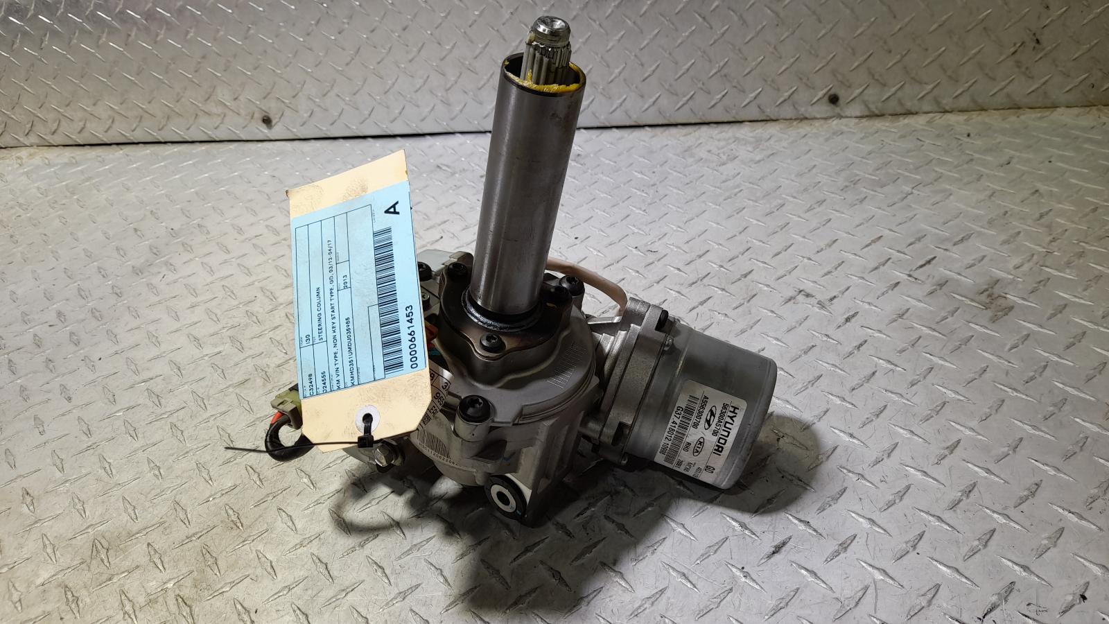 View Auto part Column Hyundai I30 2013