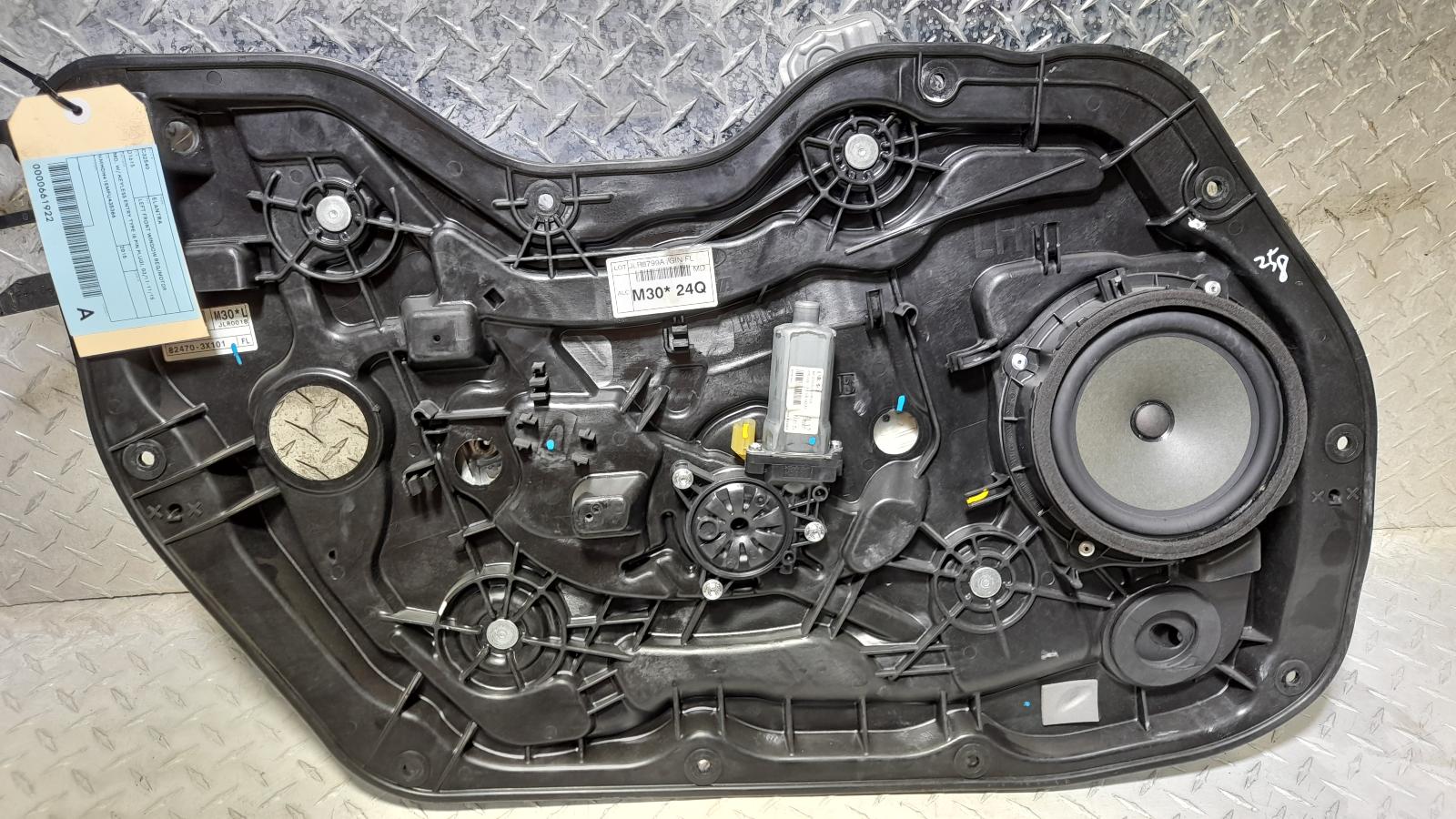 View Auto part Left Front Window Reg/Motor Hyundai Elantra 2015