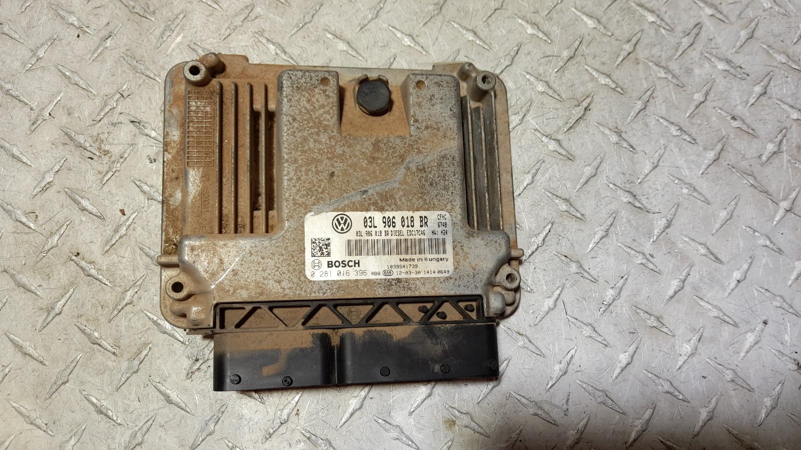 View Auto part Ecu Skoda Yeti 2012