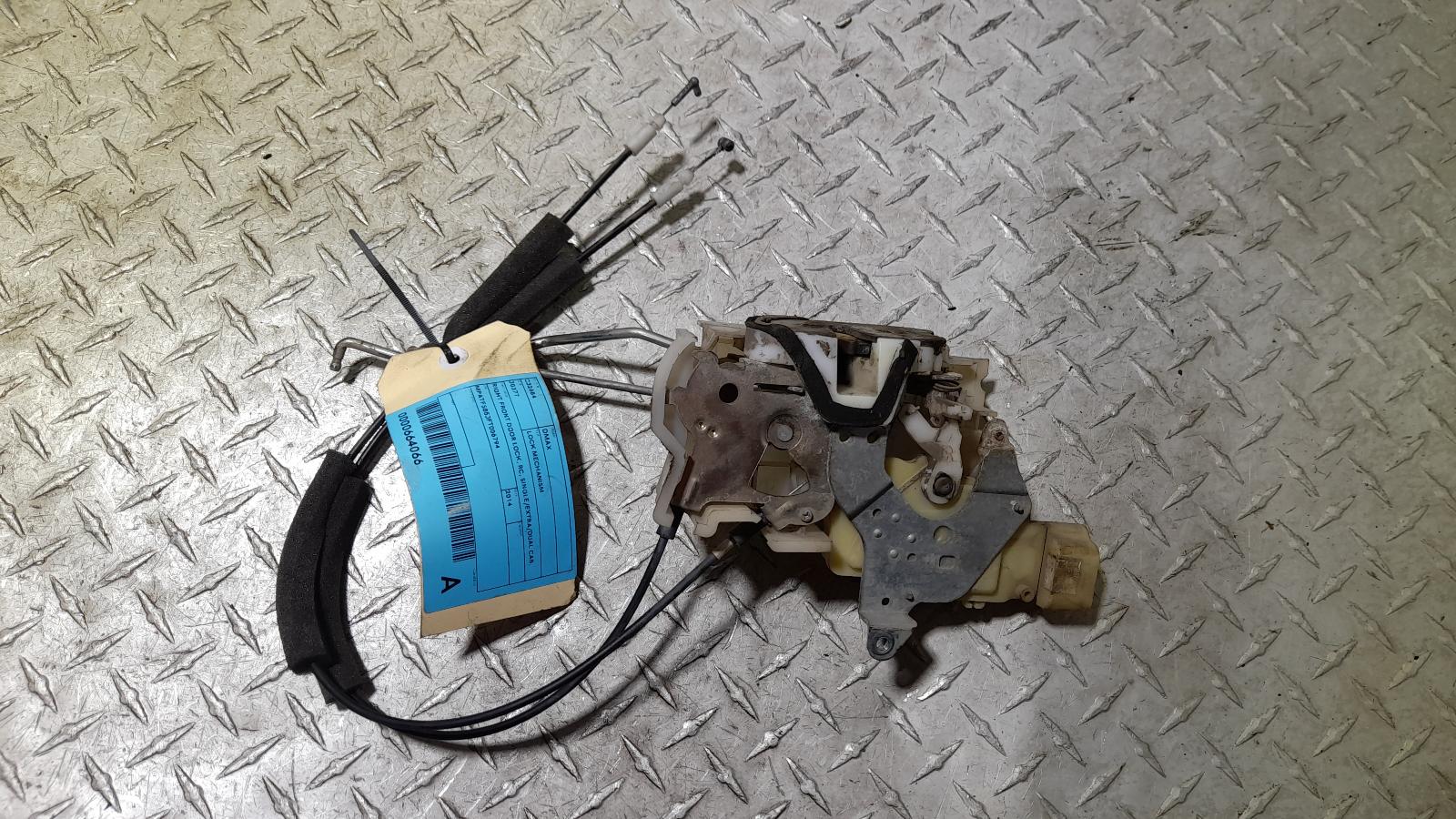 View Auto part Door/Boot/Gate Lock Isuzu Dmax 2014