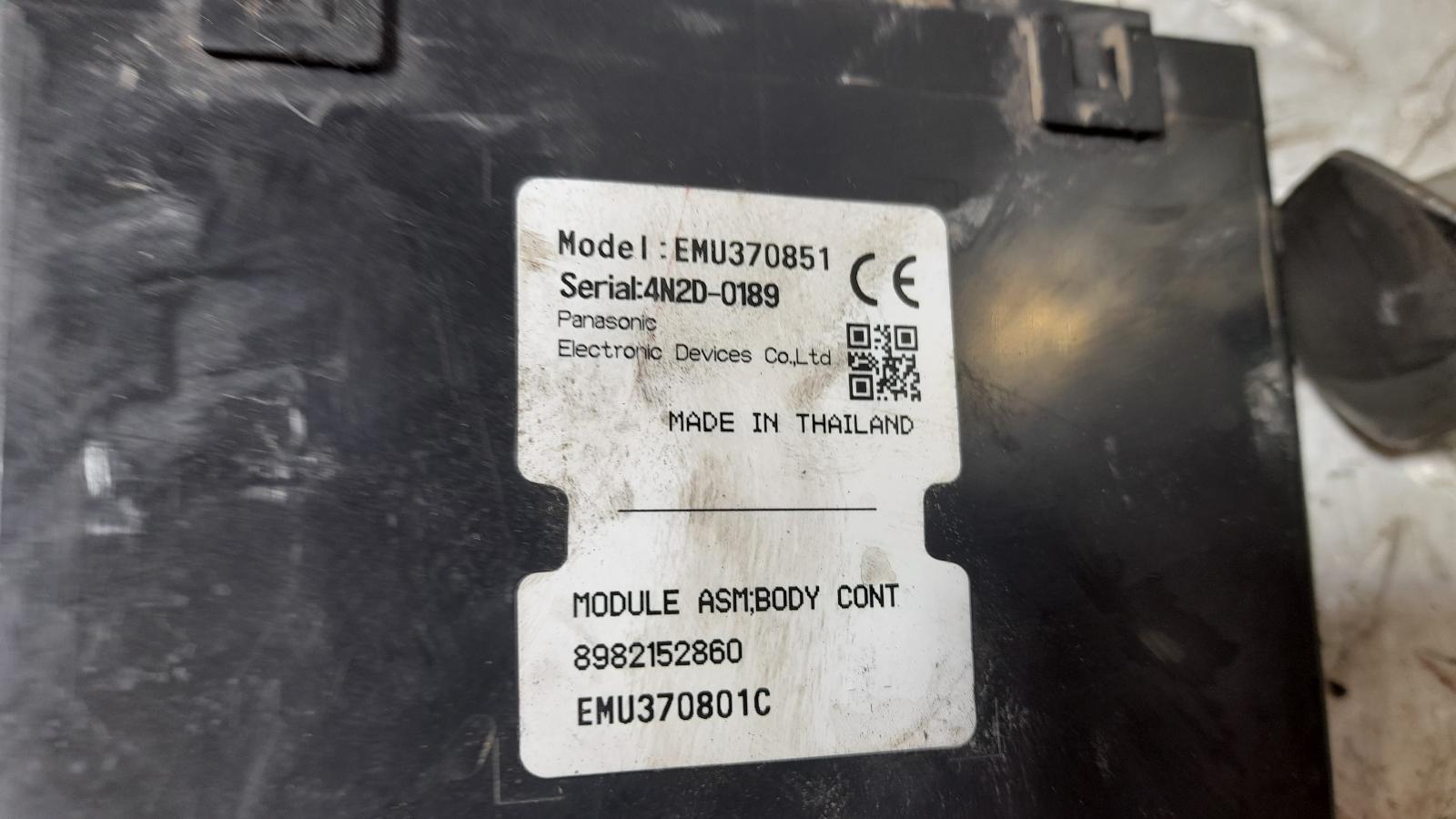 View Auto part Ecu Isuzu Dmax 2014