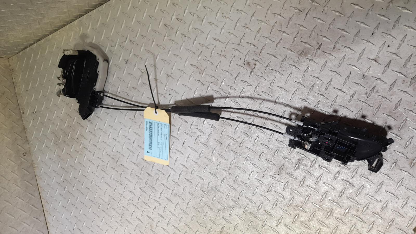 View Auto part Door/Boot/Gate Lock Nissan Pulsar 2013