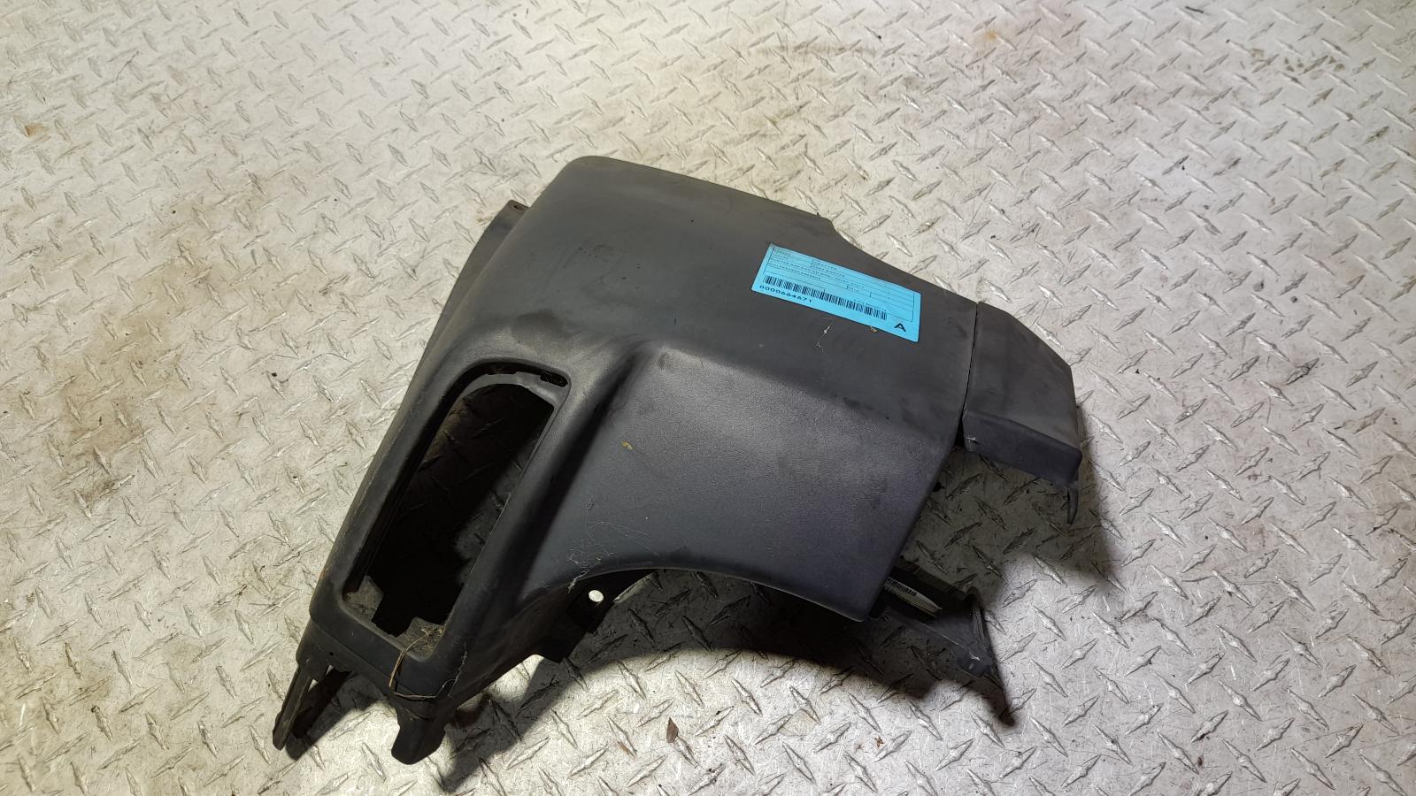 View Auto part Rear Bumper Volkswagen Crafter 2016