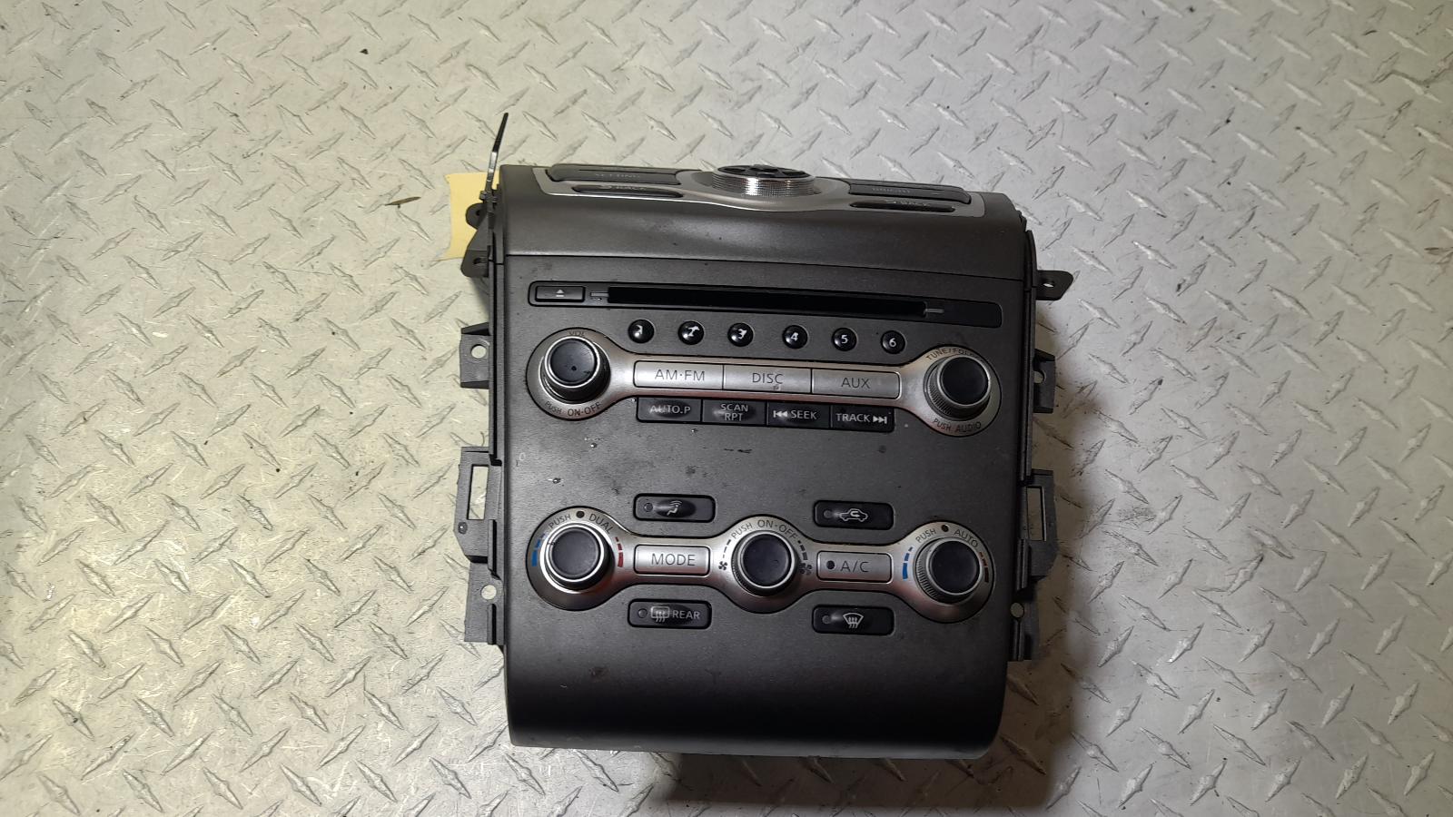 View Auto part Radio/Cd/Dvd/Sat/Tv Nissan Murano 2012