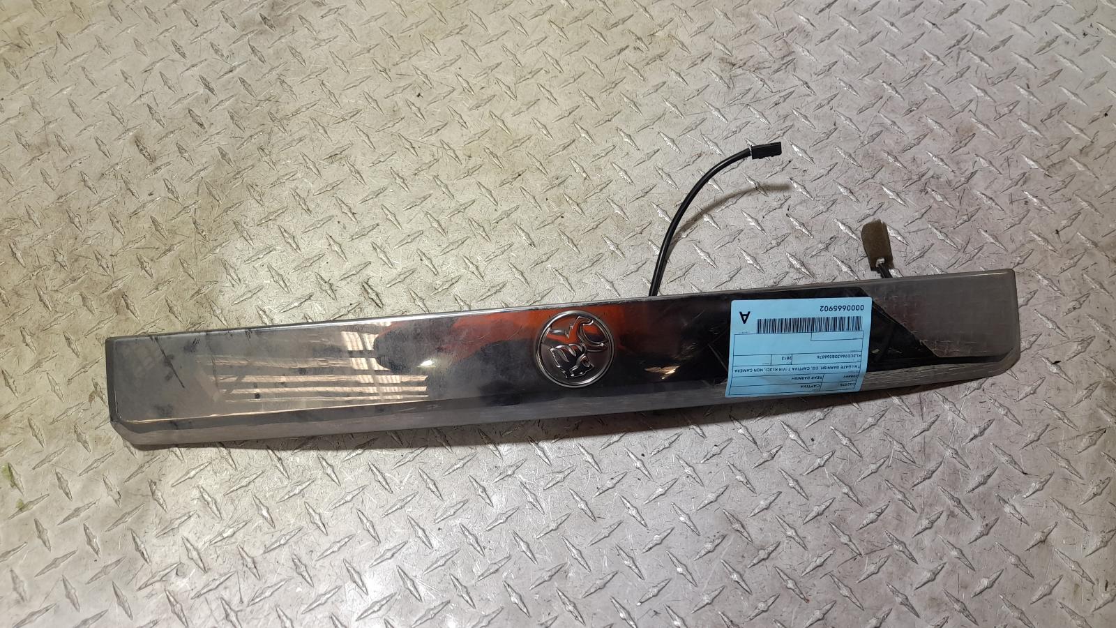 View Auto part Rear Garnish Holden Captiva 2013