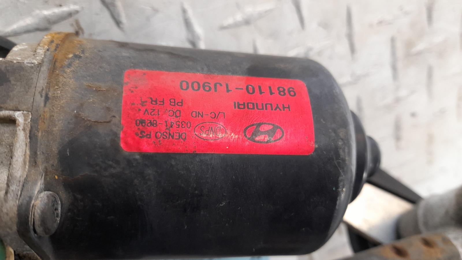 2010 Hyundai I20 Wiper Motor View Auto part Wiper Motor Hyundai I20 2010