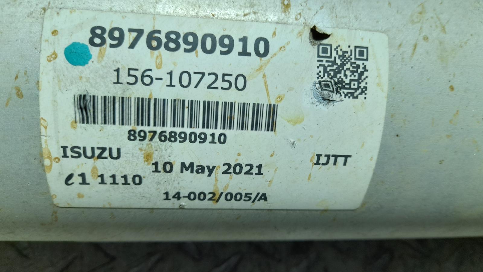 View Auto part Rear Drive Shaft Mazda Bt50 2021