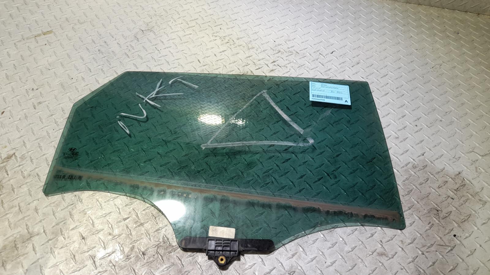 View Auto part Right Rear Door Window Hyundai Tucson 2015