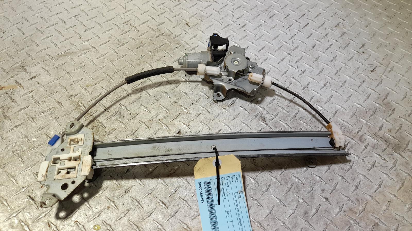 View Auto part Right Front Window Reg/Motor Nissan Juke 2013