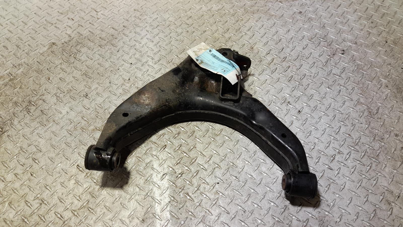 View Auto part Left Front Lower Control Arm Holden Colorado 2015