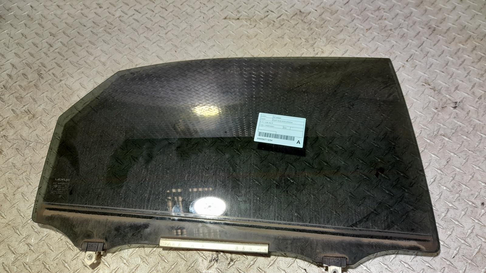 View Auto part Right Rear Door Window Lexus Rx Series 2009