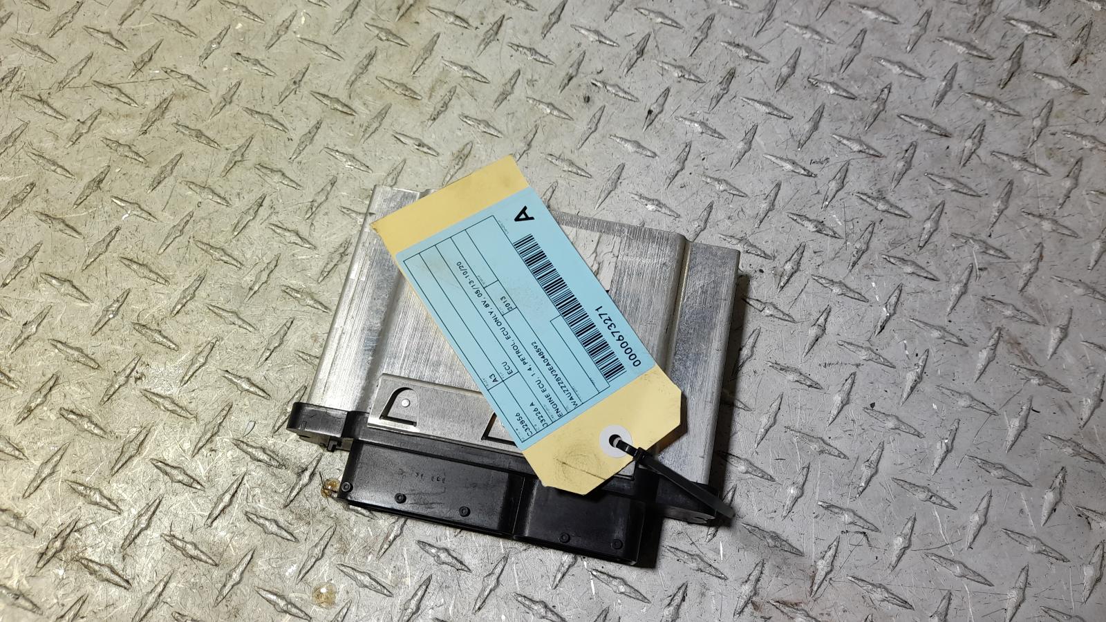 View Auto part Ecu Audi A3 2013