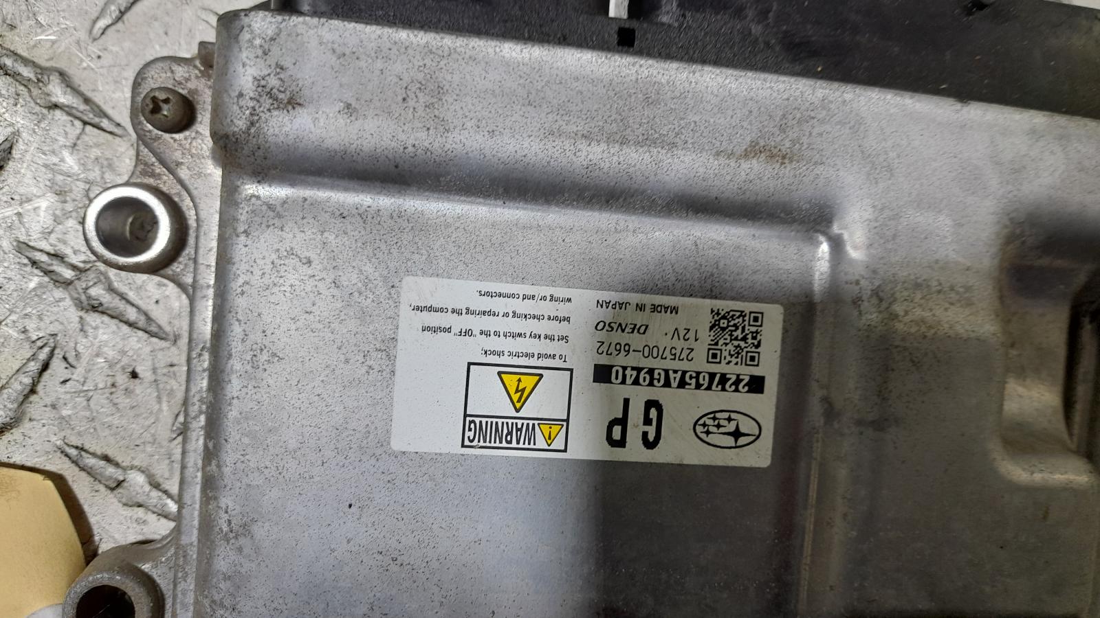 View Auto part Ecu Subaru Outback 2015