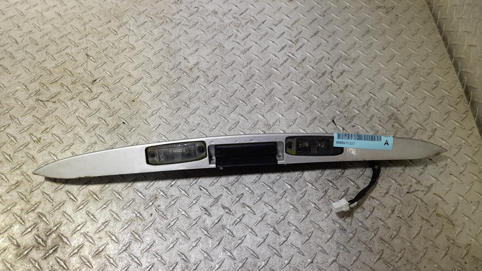 View Auto part Rear Garnish Hyundai I30 2011