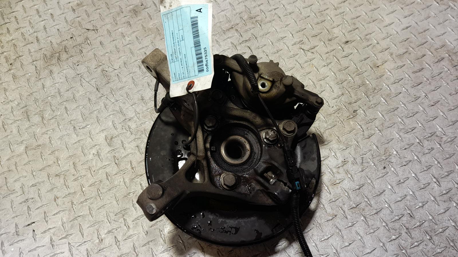 View Auto part Left Front Hub Assembly Holden Cruze 2009