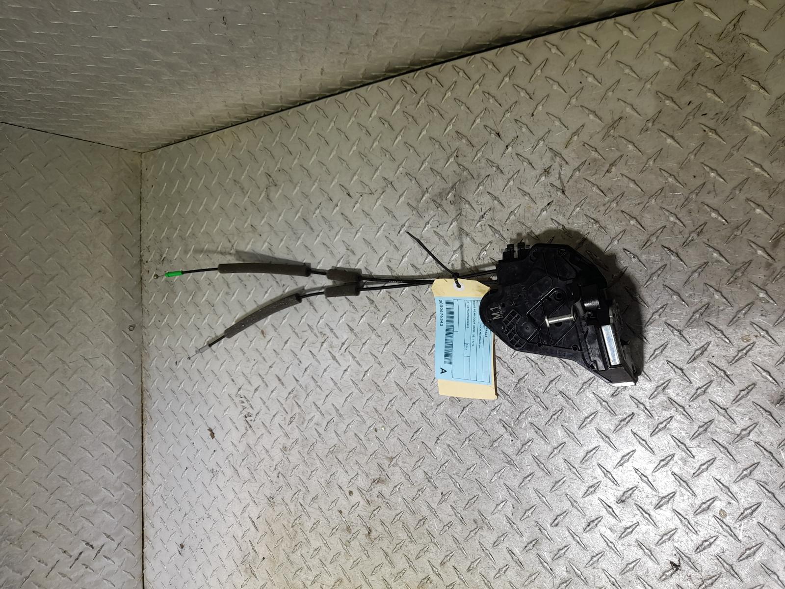 View Auto part Door/Boot/Gate Lock Subaru Impreza 2016