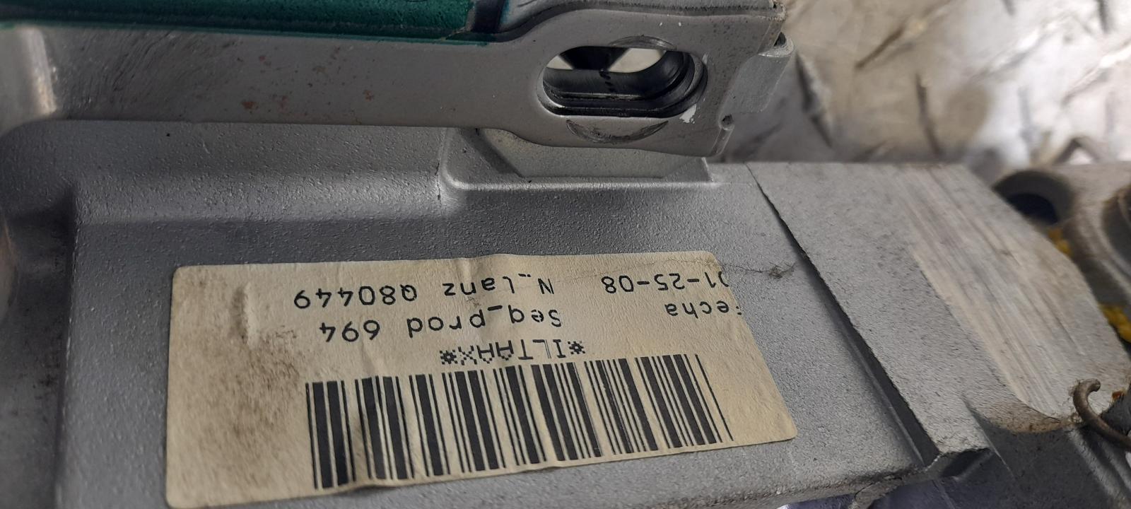 View Auto part Ecu Nissan Navara 2008