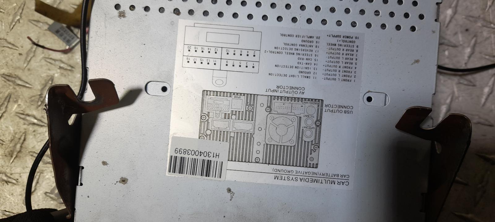 View Auto part Radio/Cd/Dvd/Sat/Tv Nissan Pathfinder 2009
