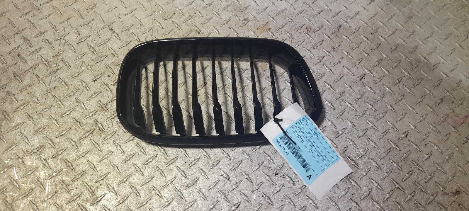 View Auto part Grille Bmw 1 Series 2015