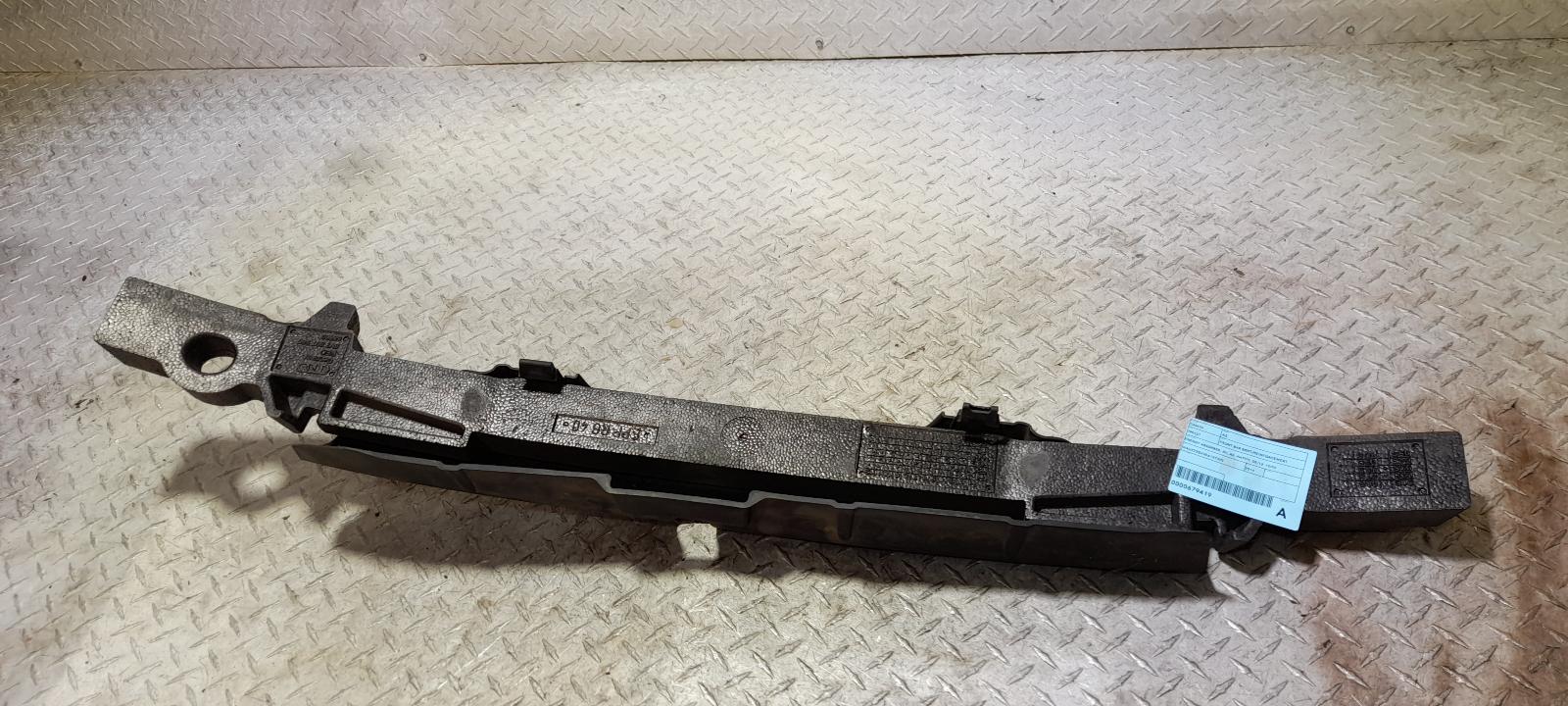 View Auto part F/Bar Reinforc/Brack Audi A3 2014